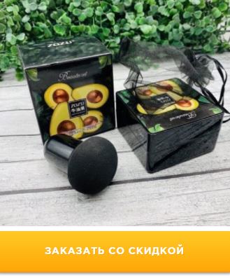 Кушон крем с экстрактом авокадо в Архангельске